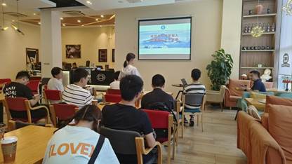 IMG_20230608_173341
