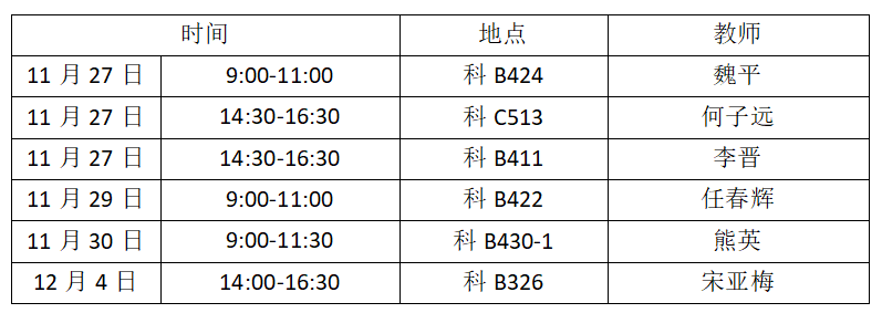 70996845e3bad49331082966bc207b3c.png