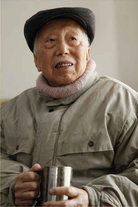 001-beat365中文版官网 顾德仁.png