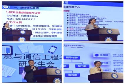 微信图片_20190904104837.jpg